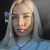 Отзыв от Нина Лазарева