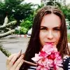 Отзыв от Алена Петрова